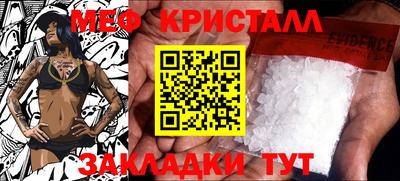 кокаин колумбия Ликино-Дулёво
