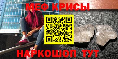 кокаин колумбия Ликино-Дулёво