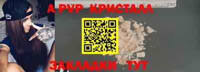 хмурый Ливны