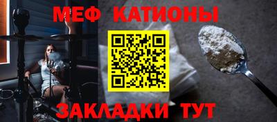 хмурый Ливны