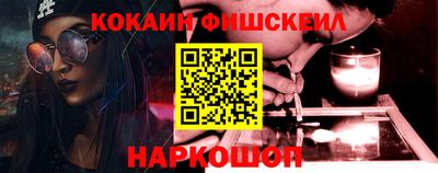 кокаин колумбия Ликино-Дулёво