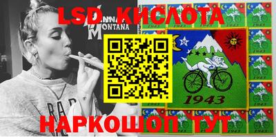 кокаин колумбия Ликино-Дулёво