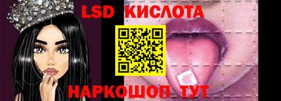 кокаин колумбия Ликино-Дулёво