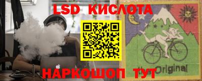 хмурый Ливны