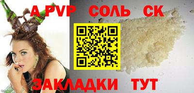 кокаин колумбия Ликино-Дулёво