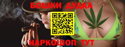 кокаин колумбия Ликино-Дулёво