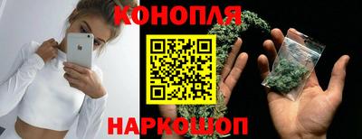 хмурый Ливны