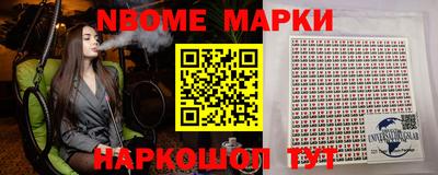 кокаин колумбия Ликино-Дулёво