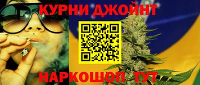кокаин колумбия Ликино-Дулёво