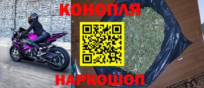 кокаин колумбия Ликино-Дулёво