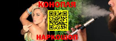 хмурый Ливны