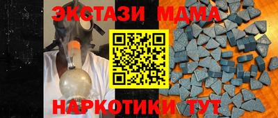 кокаин колумбия Ликино-Дулёво