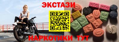 кокаин колумбия Ликино-Дулёво