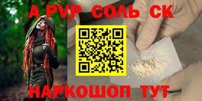 кокаин колумбия Ликино-Дулёво