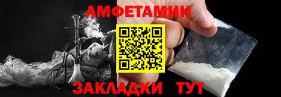 хмурый Ливны