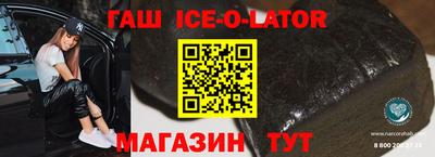 хмурый Ливны