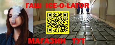 кокаин колумбия Ликино-Дулёво
