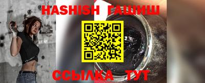 хмурый Ливны