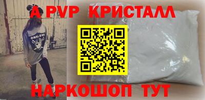 кокаин колумбия Ликино-Дулёво