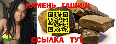 хмурый Ливны