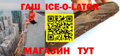 хмурый Ливны
