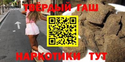хмурый Ливны