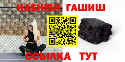 хмурый Ливны