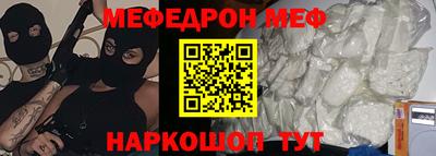 хмурый Ливны