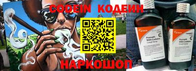 кокаин колумбия Ликино-Дулёво
