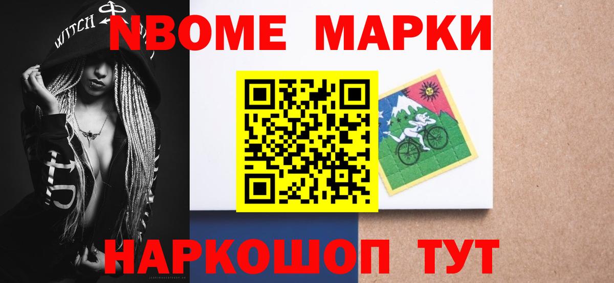 Лсд 25 экстази ecstasy Добрянка